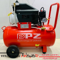 کمپرسور 50 لیتری روغنی بی پی زد مدل bpz-50