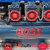 کمپرسور ( پمپ باد) ۱۰۰ لیتری سه موتوره بیصدا ( سایلنت) باس
