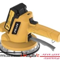 ویبره کاشی و سرامیک شارژی ZX-vb1110 زلکس