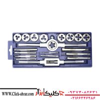 مته حدیده و قلاویز کریپتون مدل YP-20 PCS مجموعه 20 عددی