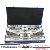 حدیده و قلاویز کریپتون مدل YP-065 مجموعه 65 عددی