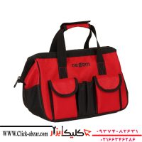 کیف ابزار برزنتی نظام مدل HP304