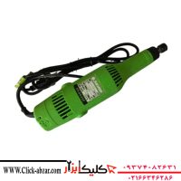 فرز انگشتی گلوبلند 320 وات سیلور مدل GT-DG320
