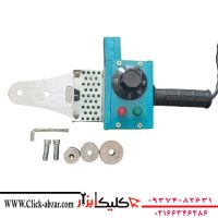 اتو لوله سبز 600 وات راویکس مدل RX-P600