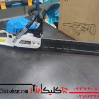 اره بنزینی ۵۸ سی سی اسپرینت طرح هیوندا