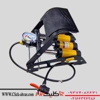 تلمبه پایی سه سیلندر حرفه ای اینتیمکس مدل 13007