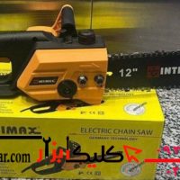 اره درخت بر برقی ۳۰ سانت اینتیمکس مدل 0602