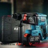 بتن کن شارژی 26 میلیمتری راویکس مدل RX-4000