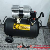 کمپرسور باد کربن مدل Sil-50 ظرفیت ۵۰ لیتر سایلنت
