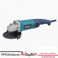 ‎مینی فرز دسته بلند دیمردار راویکس مدل RX-6020