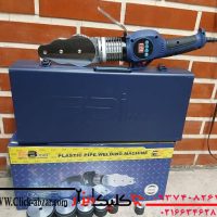 دستگاه اتو لوله سبز 1000 وات ابی مکس مدل EM-016
