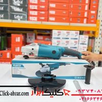 فرز سنگبری راویکس مدل RX-AG230