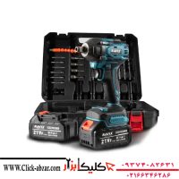 بکس شارژی 300 نیوتن براشلس راویکس مدل RX -350A