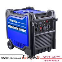 موتور برق اینورتر استارتی ۹۸۰۰ وات سایلنت VR9800-GSS
