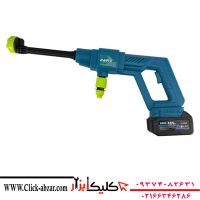 کارواش شارژی راویکس مدل RX-8100