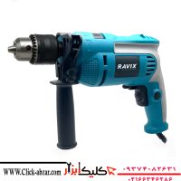 دریل چکشی کیفی با لوازم راویکس مدل RX-6617