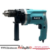 دریل نیمه گیربکسی راویکس مدل RX-6612
