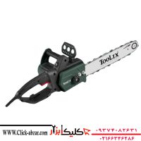 اره زنجیری برقی تولیکس مدل TX2745EL قدرت ۱۶۵۰ وات