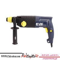 دریل بتن‌کن 26 میلی‌متری 800 وات ابی مکس مدل EM-24