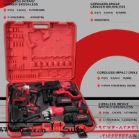 کیت ابزار شارژی ۴عددی ادون پرومکس مدلEPM-0AF21-ADAG