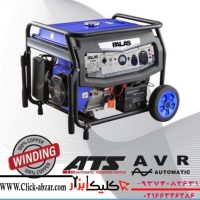 موتور برق بنزینی ۹/۵ کیلو وات پالاس مدل P9500
