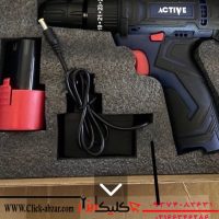 دریل شارژی اکتیو