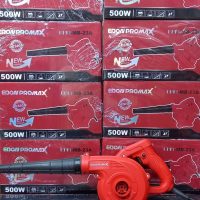 بلوور دمنده مکنده ادون پرومکس 500 وات مدل EPM-MB-23A سیم پیچی مس