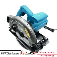 اره گرد بر حرفه ای 1400 وات راویکس مدت RX-5808