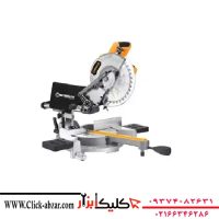 فارسی بر کشویی ۱۸۰۰ وات ورکسایت مدل CMS214