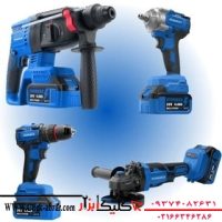 کیت شارژی ویوارکس مدل VR2404-BCK مجموعه 4 عددی با باتری ۲۴ ولت