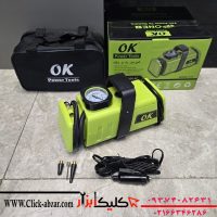 کمپرسور فندکی دو حالته(برق شهر، برق ماشین) اوکی مدل 1212