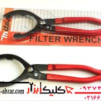 انبر فیلتر بازکن میتا مدل AJ-MITA-10INCH سایز 10 اینچ