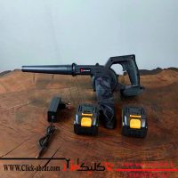 بلوور شارژی اینتیمکس مدل 0460 با دو باتری ۶ آمپر و ولتاژ ۹۸ ولت