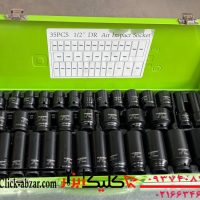 ست بکس ۳۵ پارچه اوک بنس فشار قوی