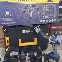 پک کیت شارژی ابی مکس