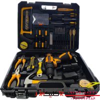 کیت شارژی اینتیمکس مدل 928