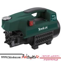 کارواش تولیکس مدل TX28130 فشار ۱۳۰ بار
