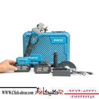 مینی فرز شارژی براشلس راویکس مدل RX-10000