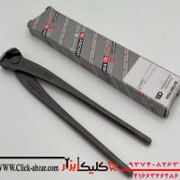 گاز انبر فاکوم مدل 495A.25ELPB سایز 10 اینچ