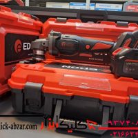 مینی فرز شارژی براشلس ادون مدل OAG-21/125ABL