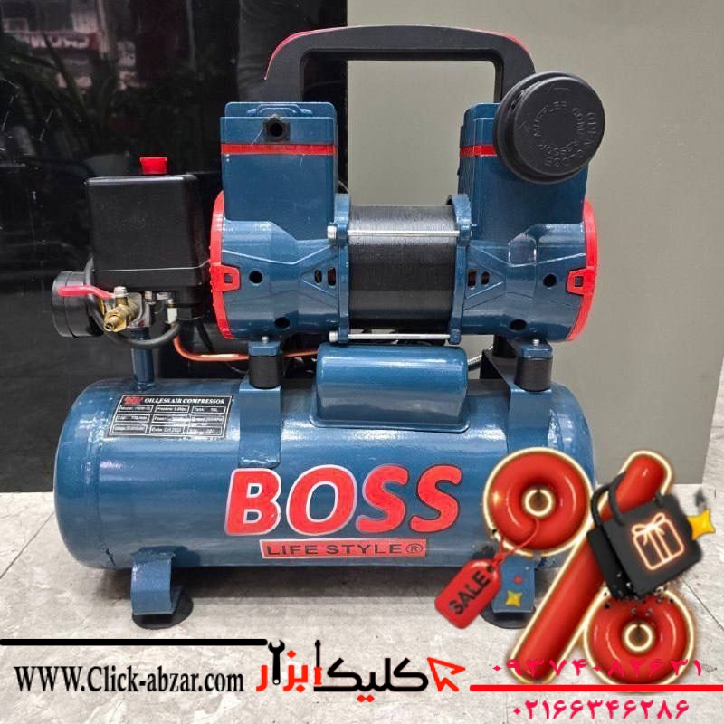IMG_20260620_110219_5کمپرسور ۱۰ لیتر بی صدا (سایلنت) باس مدل 10L29_wm کمپرسور ۱۰ لیتر بی صدا (سایلنت) باس مدل 10L