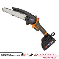 اره درخت بر شارژی براشلس پی ام آنکور مدل DCS3
