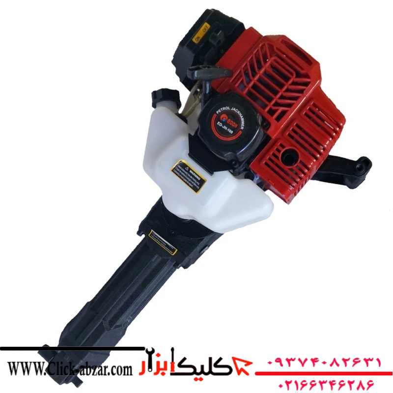 ae2037fc885302258dea351af1c2f0158405eb20_1733396811_چکش تخریب بنزینی ادون مدل ED-JH-100wm چکش تخریب بنزینی ادون مدل ED-JH-100