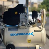 کمپرسور ۵۰ لیتری روغنی ادون پرومکس مدل EPM-AC1300-50L