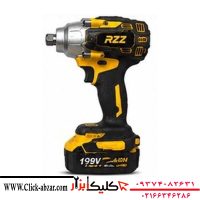 بکس بادی شارژی RZZ مدل 199V-FZ10
