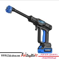 کارواش شارژی 25 بار ویوارکس مدل VR2025-PW