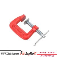 گیره سی آریاوش مدل 1in