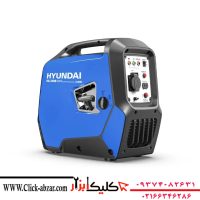موتور برق اینورتر بنزینی سایلنت HG-2208