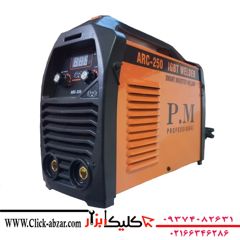 دستگاه جوش پی ام مدل ARC250 ظرفیت ۲۵۰ آمپر IGBT دستگاه جوش پی ام مدل ARC250 ظرفیت ۲۵۰ آمپر IGBT