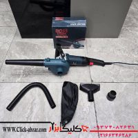 تبدیل مینی فرز به بلوور مدل 1_147